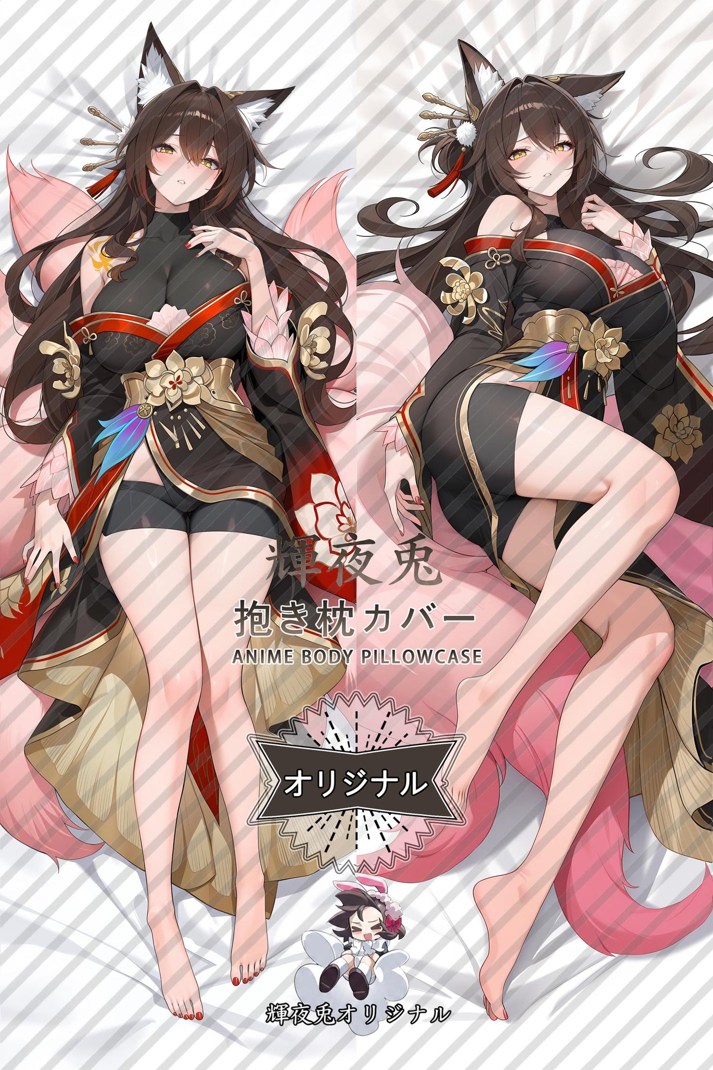 Fugue_Honkai： Star Rail_czey34 Body Pillow Cover