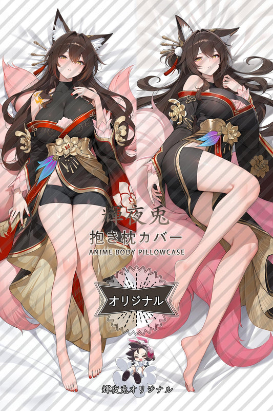 Fugue_Honkai： Star Rail_czey34 Body Pillow Cover
