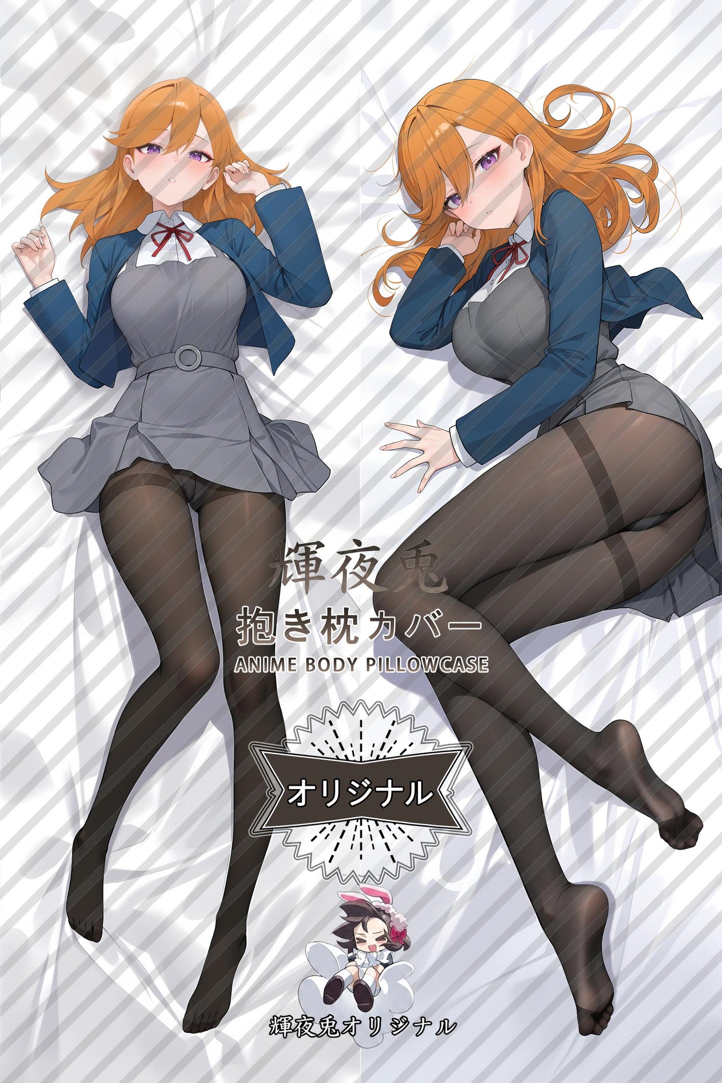 Kanon Shibuya_Love Live!_tjwzut Body Pillow Cover