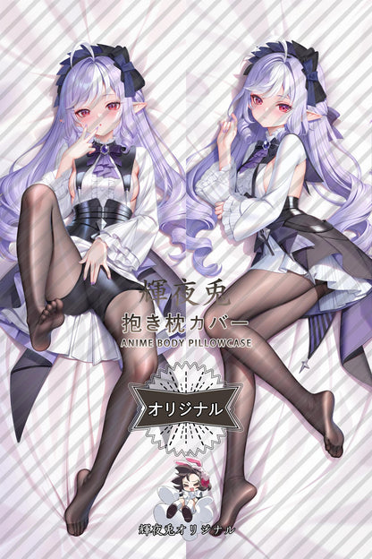 Vivian Banshee_Zenless Zone Zero_q3vjj3 Body Pillow Cover
