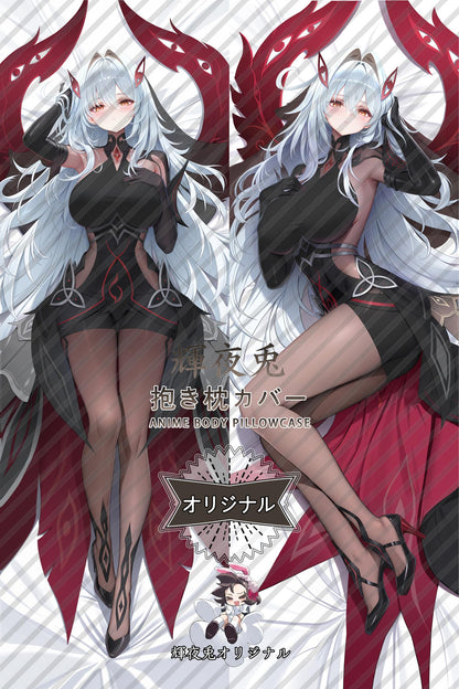 Ronava_Genshin Impact_4s3w1i Body Pillow Cover
