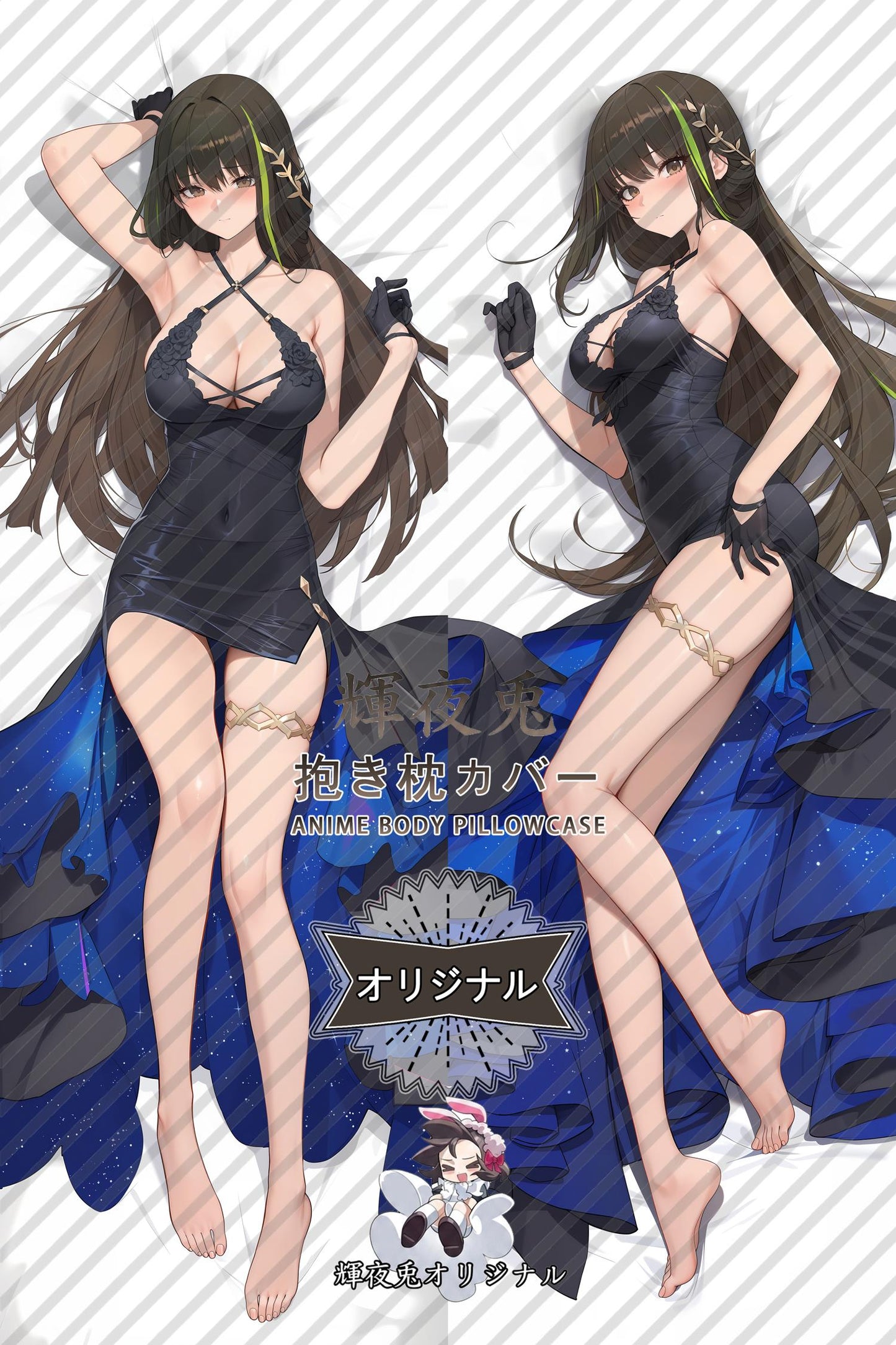 M4A1_Girls' Frontline_oub4d0 Body Pillow Cover