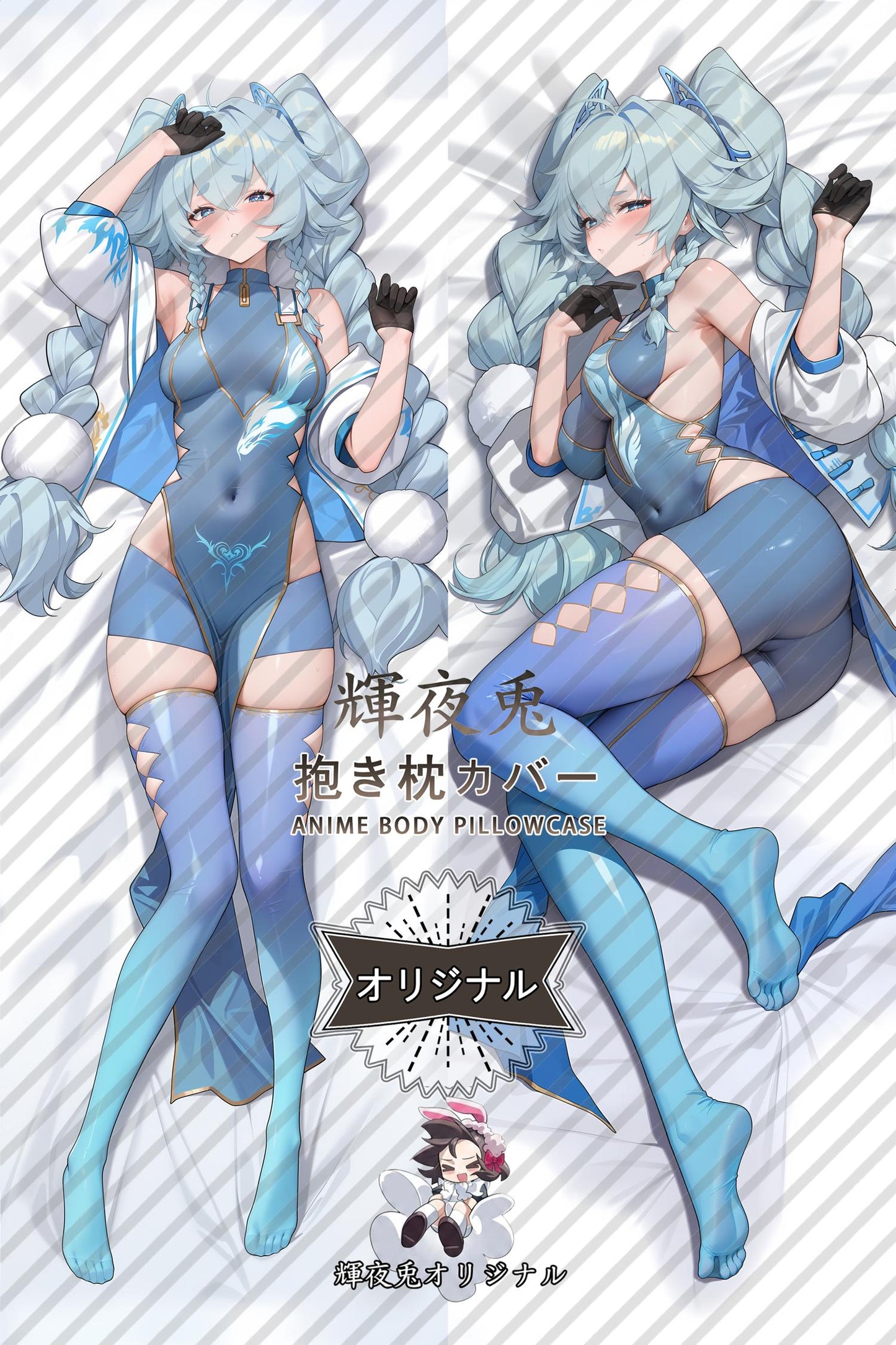 PA-15： Jade Charm_Girls' Frontline_a67z68 Body Pillow Cover