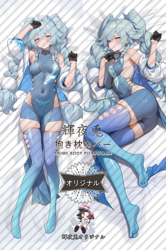 PA-15： Jade Charm_Girls' Frontline_a67z68 Body Pillow Cover