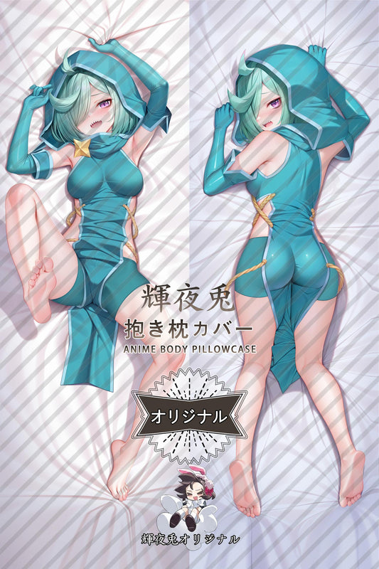 Sister Gigant_Gushing over Magical Girls_ph48h1 Body Pillow Cover