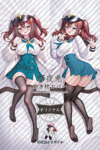 Matama Akoya_Gushing over Magical Girls_ntrcbp Body Pillow Cover