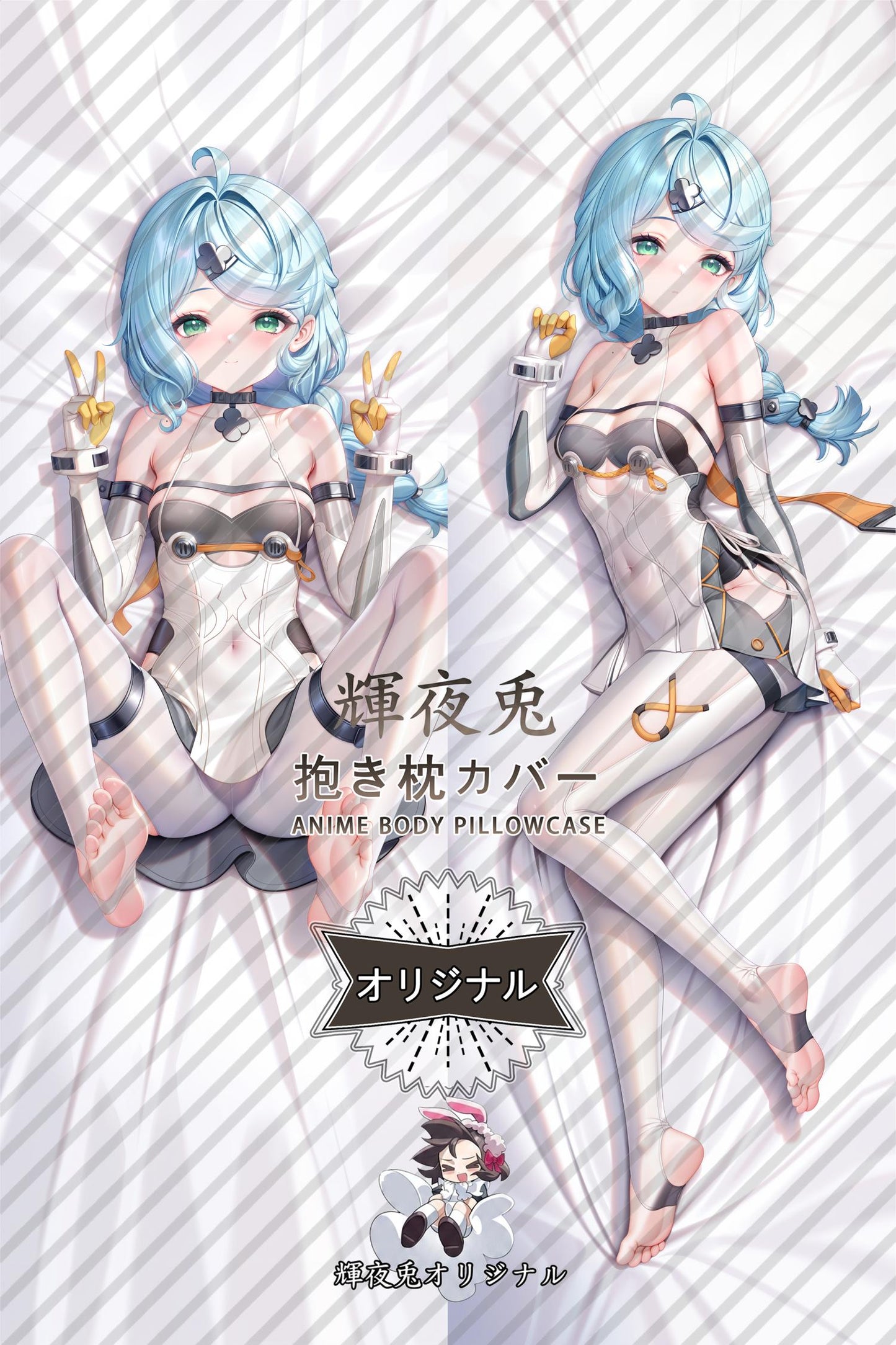Sid_Zenless Zone Zero_xs3mvr Body Pillow Cover