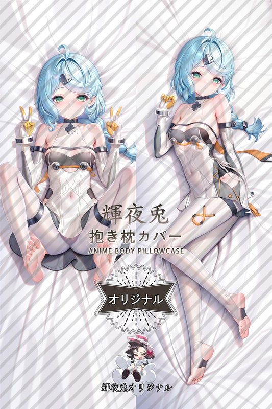 Sid_Zenless Zone Zero_xs3mvr Body Pillow Cover