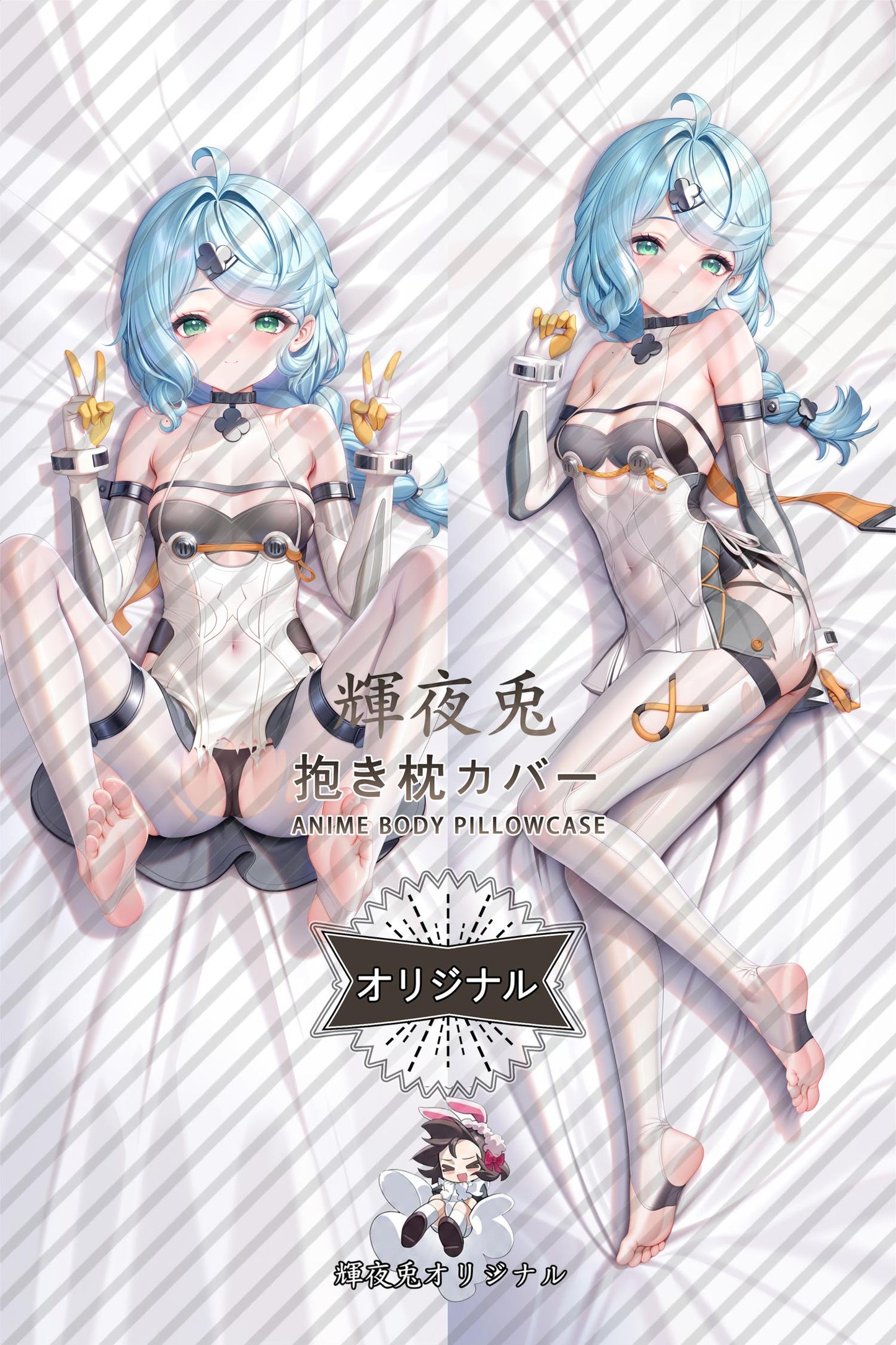 Sid_Zenless Zone Zero_xs3mvr Body Pillow Cover