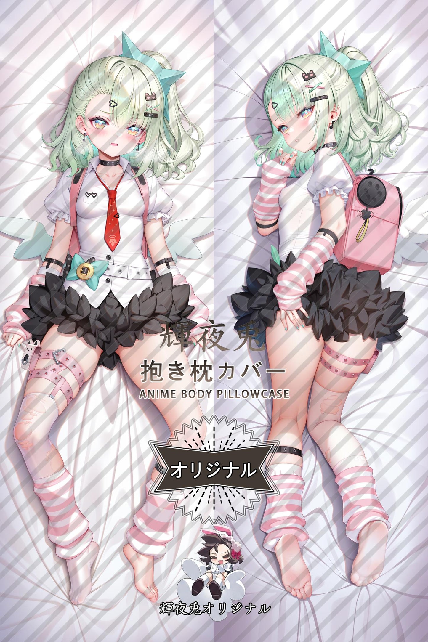 Remi Chinatsu_Zenless Zone Zero_joijzt Body Pillow Cover