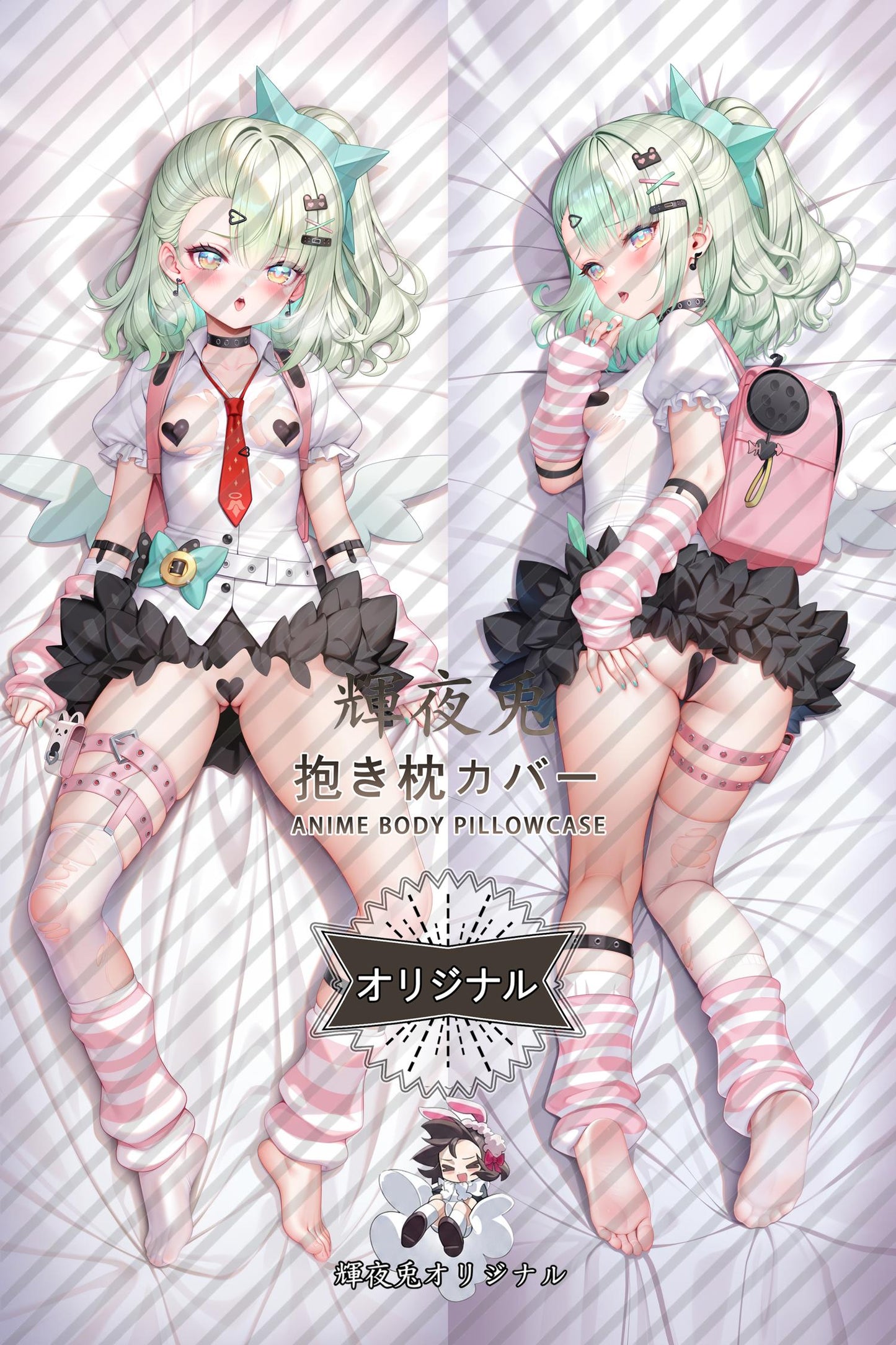 Remi Chinatsu_Zenless Zone Zero_joijzt Body Pillow Cover