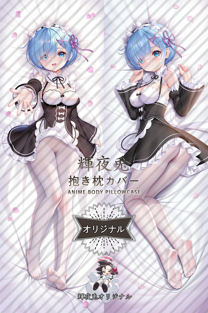 Rem_Re：ZERO -Starting Life in Another World-_yvdcvw Body Pillow Cover