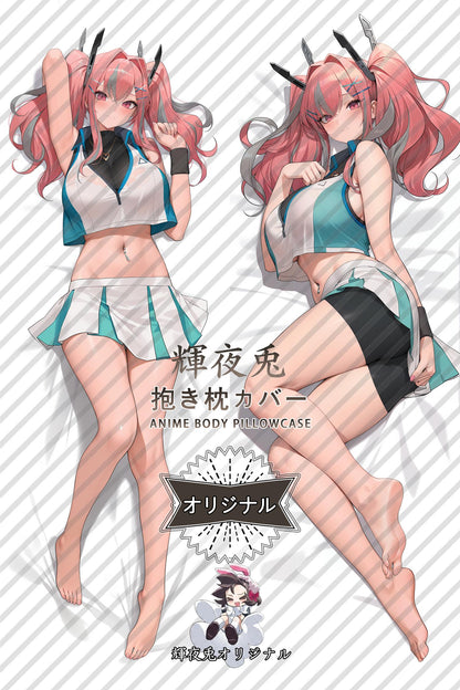 Bremerton_Azur Lane_o50j1w Body Pillow Cover