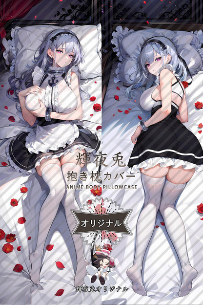 Daido_Azur Lane_T7w6HV Body Pillow Cover