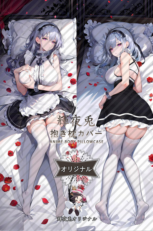 Daido_Azur Lane_T7w6HV Body Pillow Cover