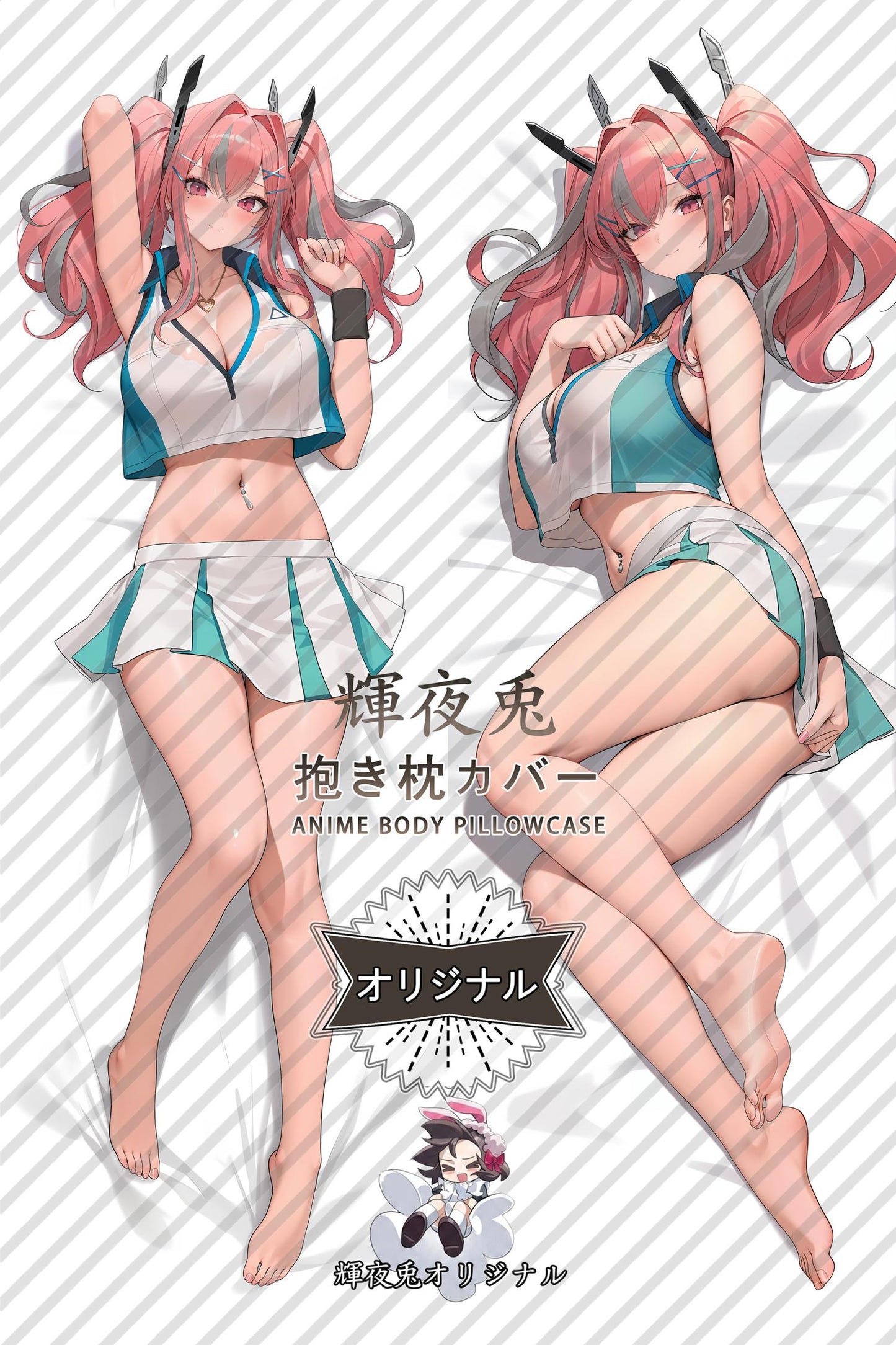 Bremerton_Azur Lane_o50j1w Body Pillow Cover