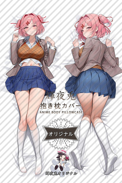Natsuki_Doki Doki Literature Club!_2hv2m0 Body Pillow Cover