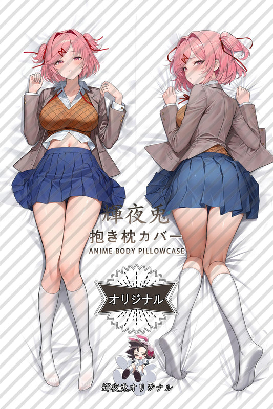 Natsuki_Doki Doki Literature Club!_2hv2m0 Body Pillow Cover