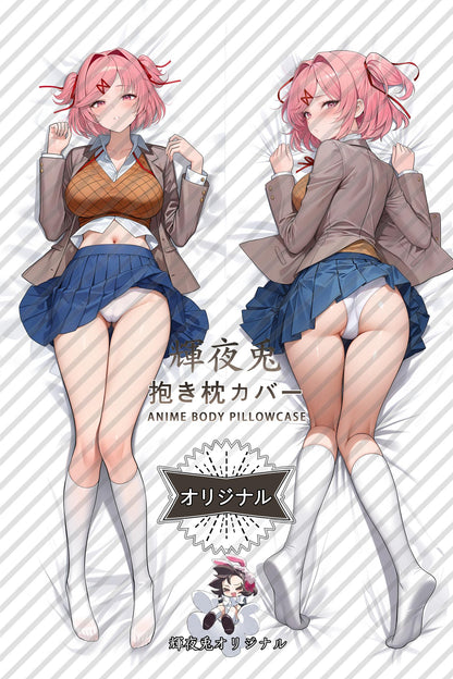 Natsuki_Doki Doki Literature Club!_2hv2m0 Body Pillow Cover