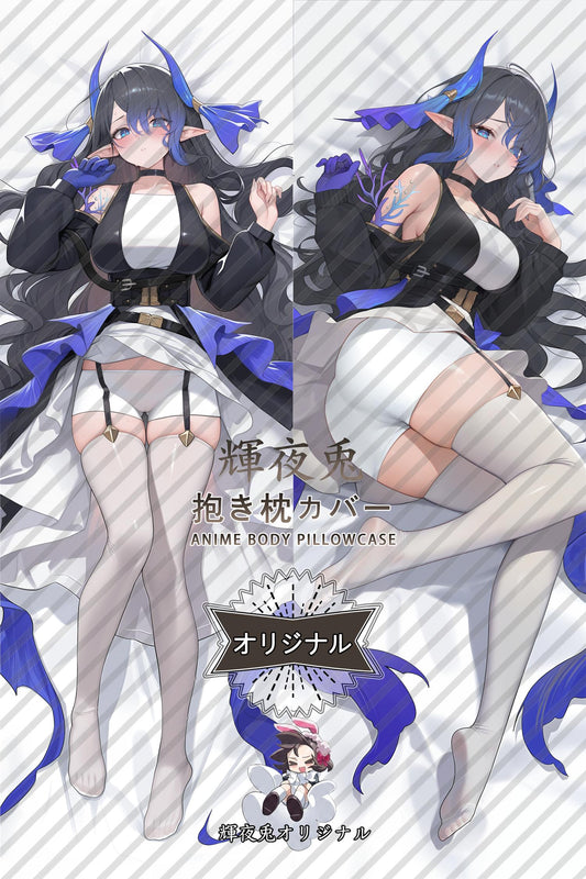 Highmore_Arknights_taaza0 Body Pillow Cover