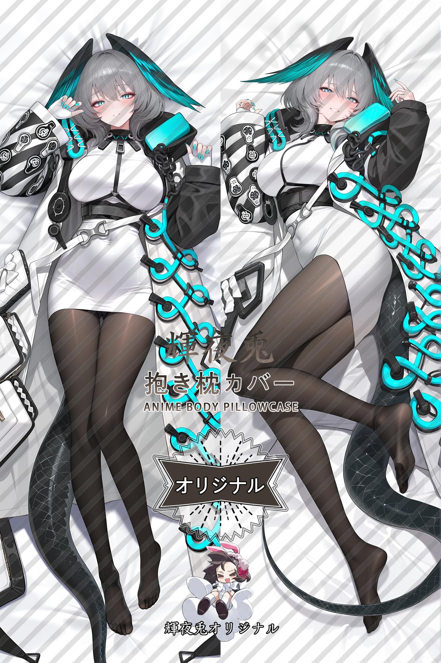 Ho'olheyak_Arknights_im3zi4 Body Pillow Cover