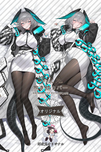 Ho'olheyak_Arknights_im3zi4 Body Pillow Cover