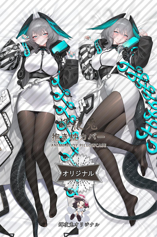 Ho'olheyak_Arknights_im3zi4 Body Pillow Cover
