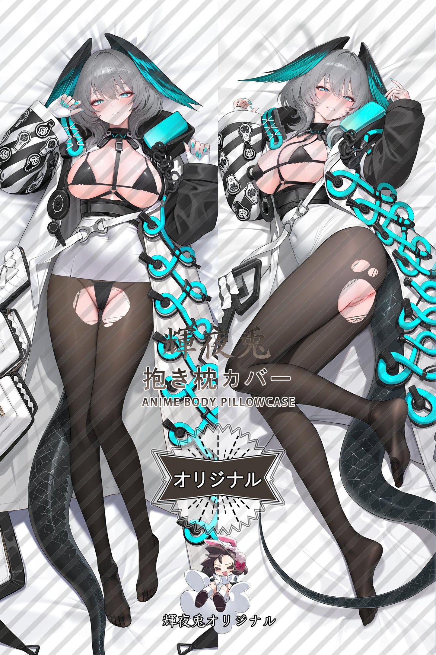 Ho'olheyak_Arknights_im3zi4 Body Pillow Cover