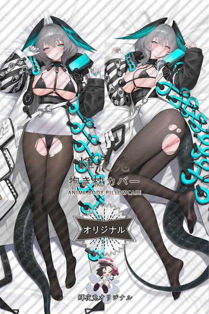 Ho'olheyak_Arknights_im3zi4 Body Pillow Cover