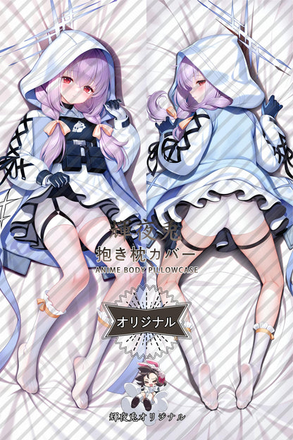 Atsuko Hakari_Blue Archive_dctcjn Body Pillow Cover