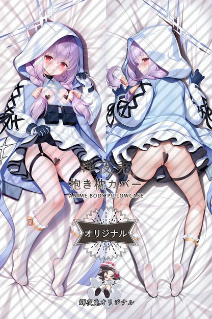 Atsuko Hakari_Blue Archive_dctcjn Body Pillow Cover