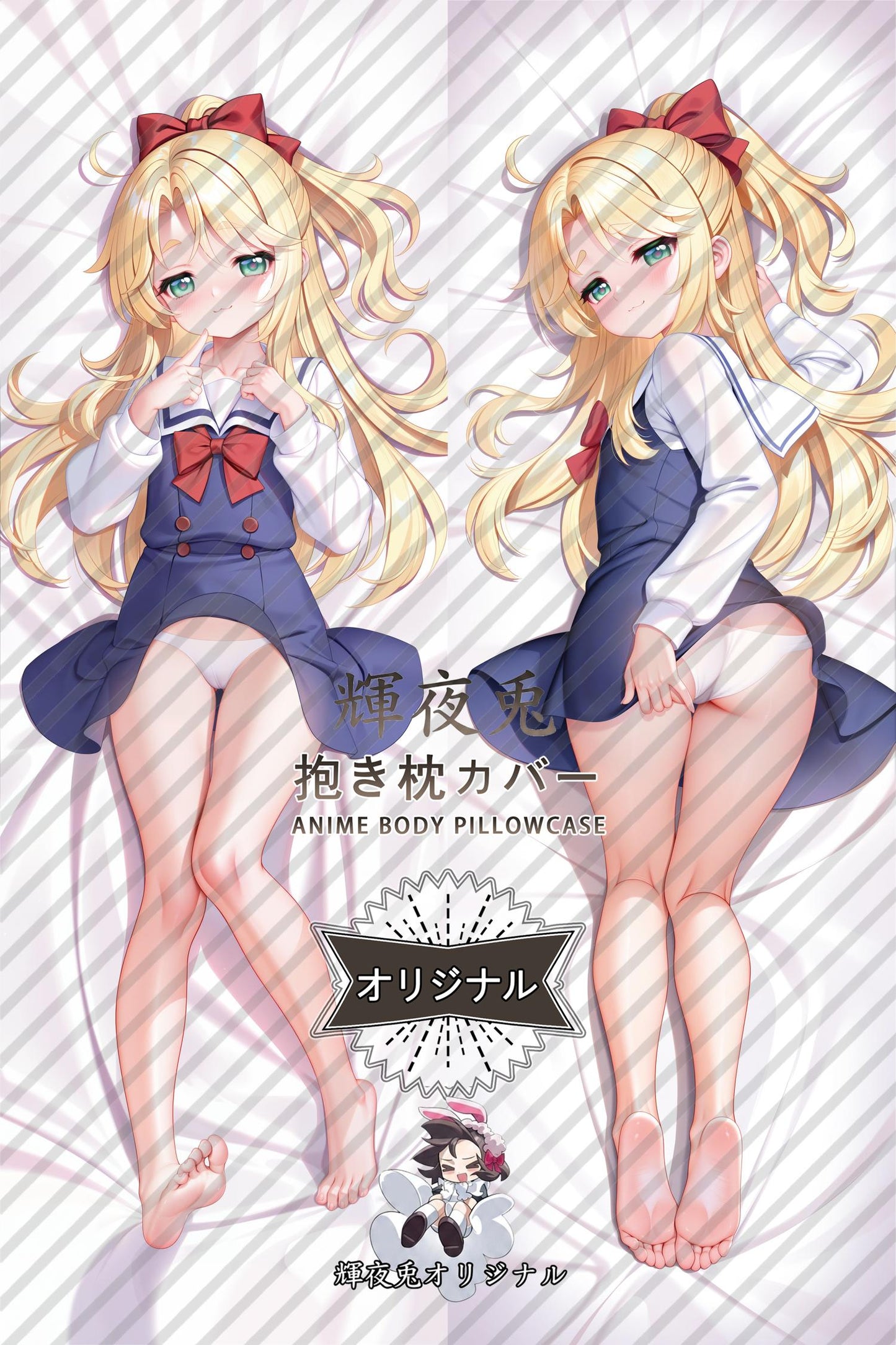 Noa Himesaka_WATATEN!： an Angel Flew Down to Me_wwp1k9 Body Pillow Cover