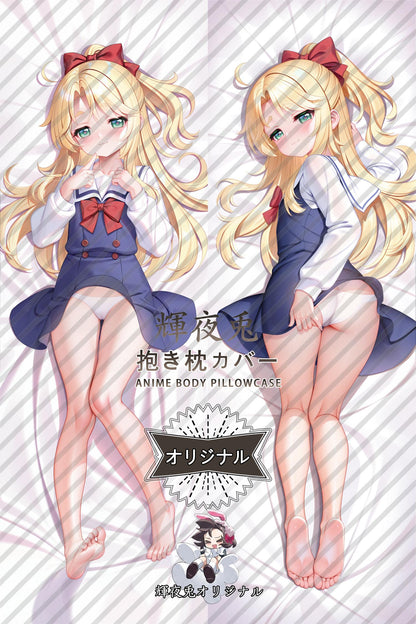 Noa Himesaka_WATATEN!： an Angel Flew Down to Me_wwp1k9 Body Pillow Cover