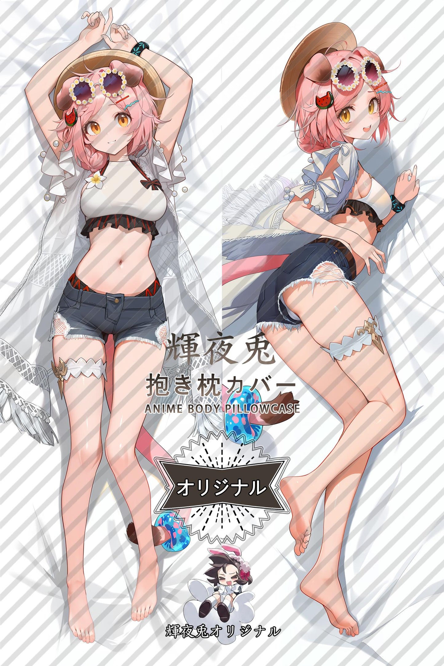 Goldenglow_Arknights_f8rqfg Body Pillow Cover