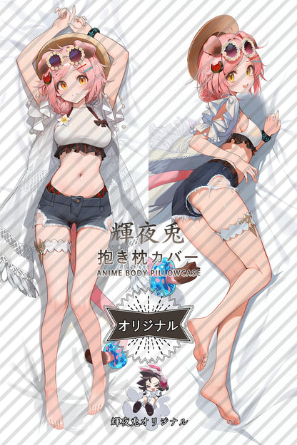 Goldenglow_Arknights_f8rqfg Body Pillow Cover