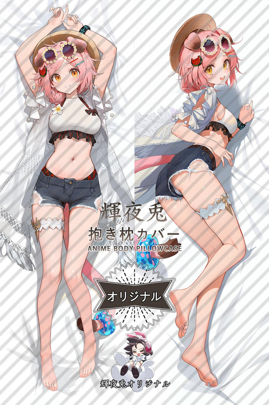 Goldenglow_Arknights_f8rqfg Body Pillow Cover