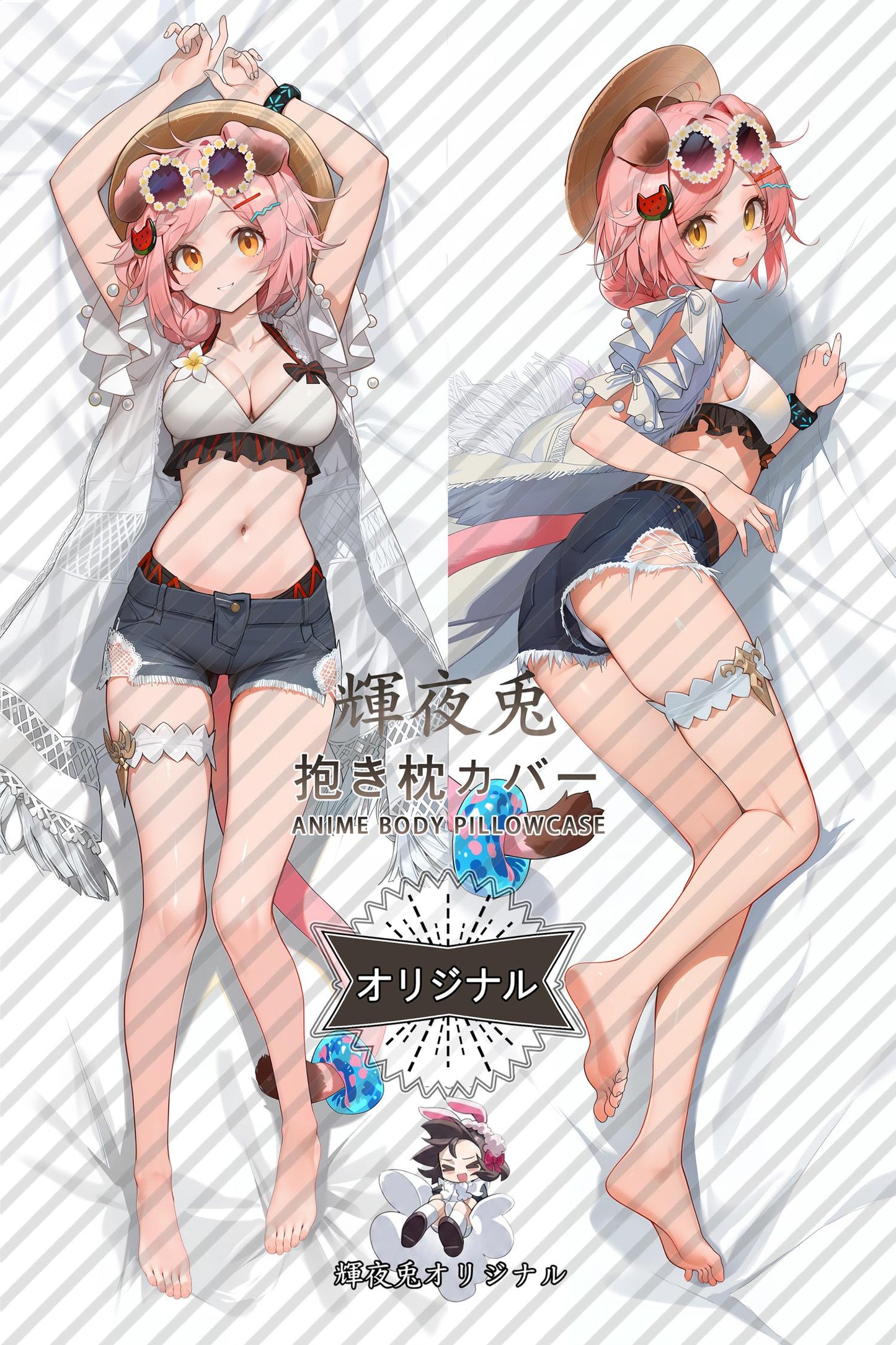 Goldenglow_Arknights_f8rqfg Body Pillow Cover