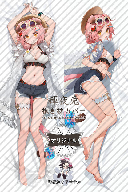Goldenglow_Arknights_f8rqfg Body Pillow Cover
