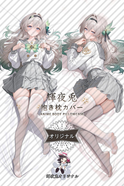Firefly_Honkai： Star Rail_hl4u2a Body Pillow Cover