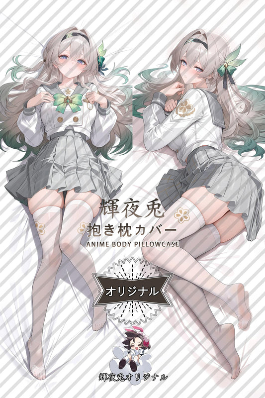 Firefly_Honkai： Star Rail_hl4u2a Body Pillow Cover