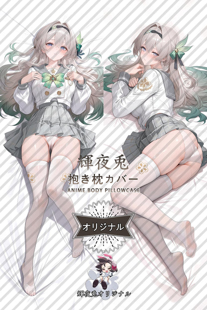 Firefly_Honkai： Star Rail_hl4u2a Body Pillow Cover