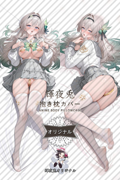 Firefly_Honkai： Star Rail_hl4u2a Body Pillow Cover