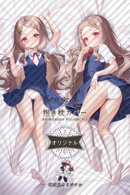 Kokona Aoba_Encouragement of Climb_gcdnoj Body Pillow Cover