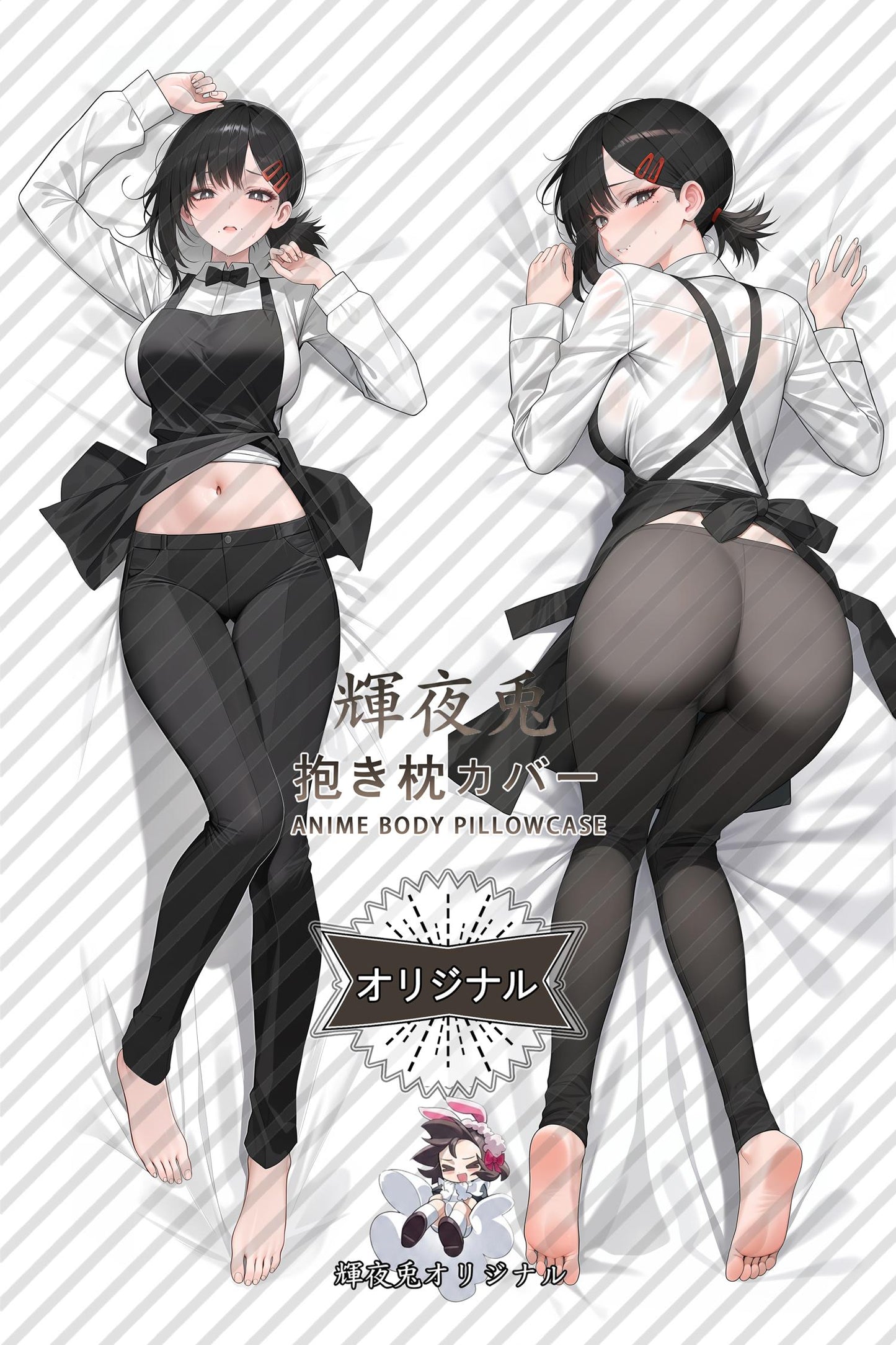 Kobeni Higashiyama_Chainsaw Man_81v5jd Body Pillow Cover