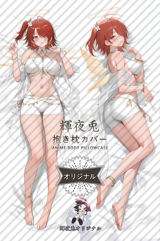 Exusiai (New Covenant)_Arknights_day3dp Body Pillow Cover
