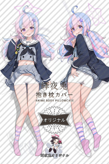 Reisa Uazawa_Blue Archive_tzmpow Body Pillow Cover
