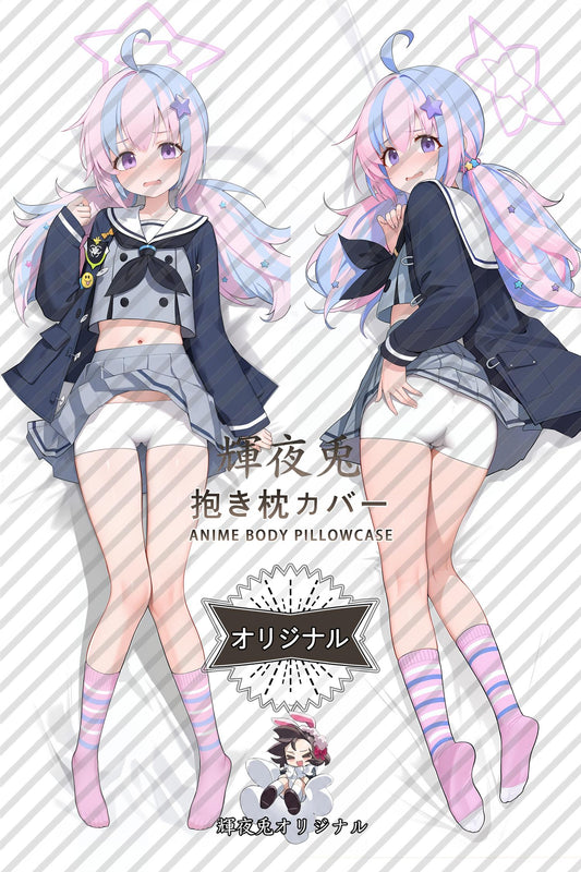 Reisa Uazawa_Blue Archive_tzmpow Body Pillow Cover