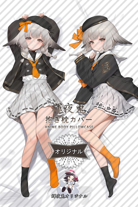 Kazagumo_Azur Lane_at47dh Body Pillow Cover