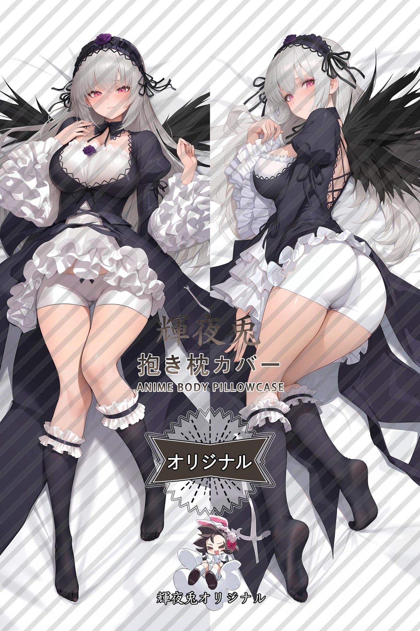 Suigintou_Rozen Maiden_abrawx Body Pillow Cover