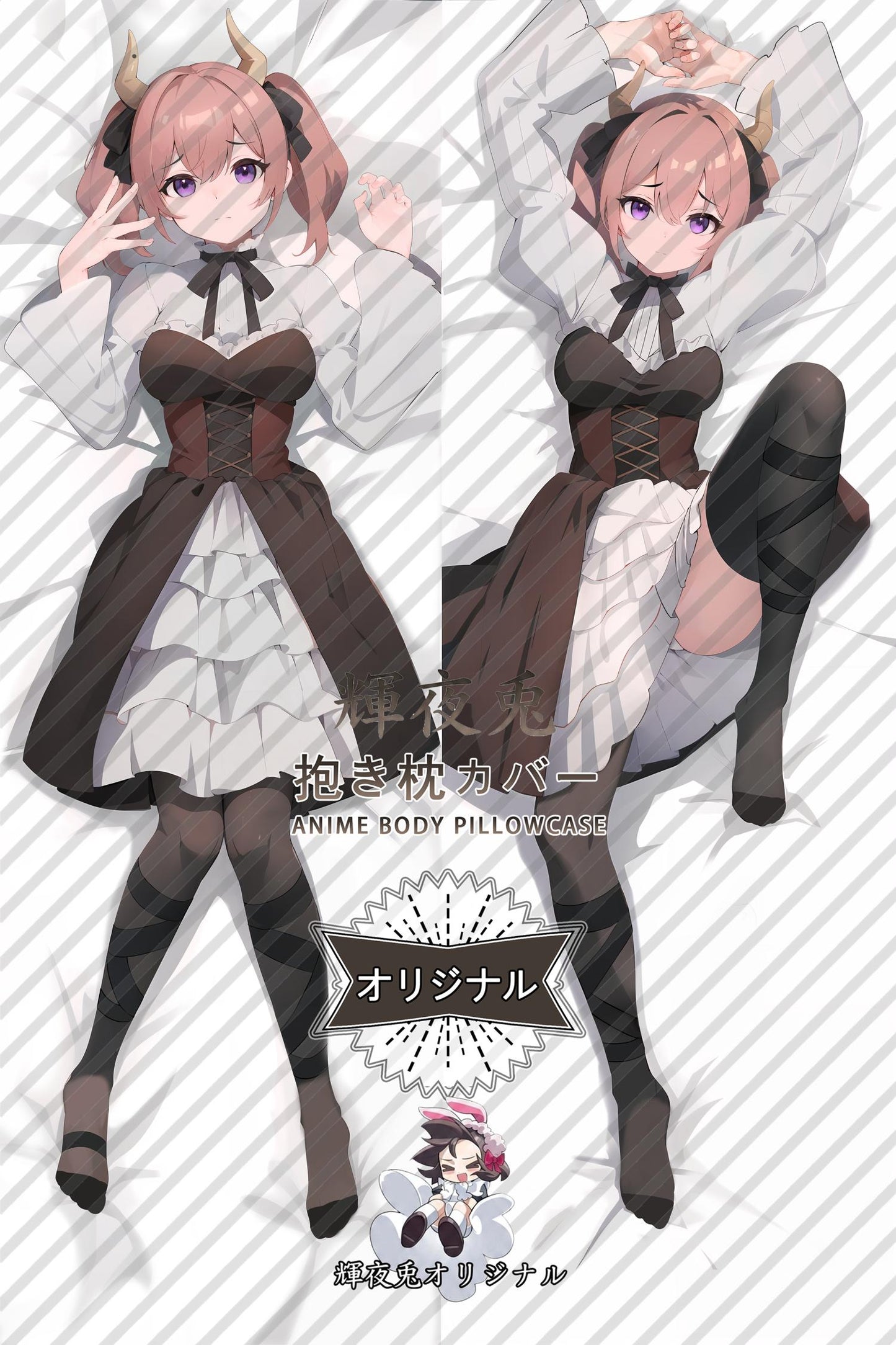 Linie_Frieren： Beyond Journey's End_DMQC9E Body Pillow Cover